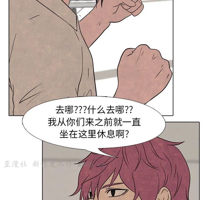 第145話