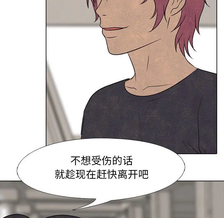 第145話