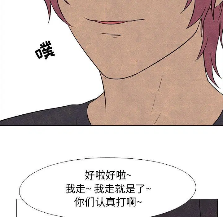 第145話