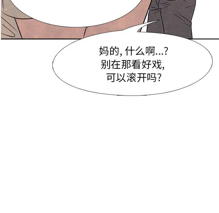 第145話