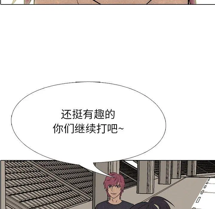 第145話