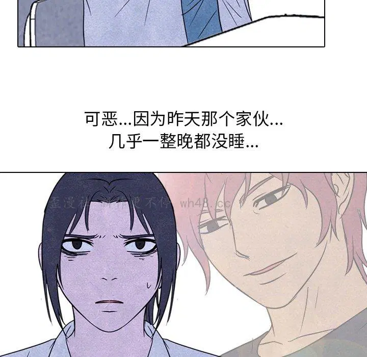 第146話