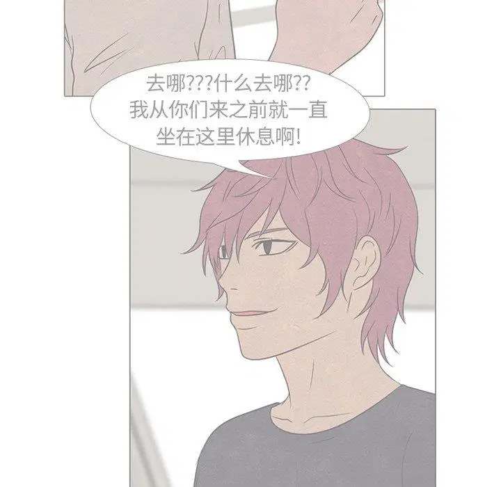 第146話