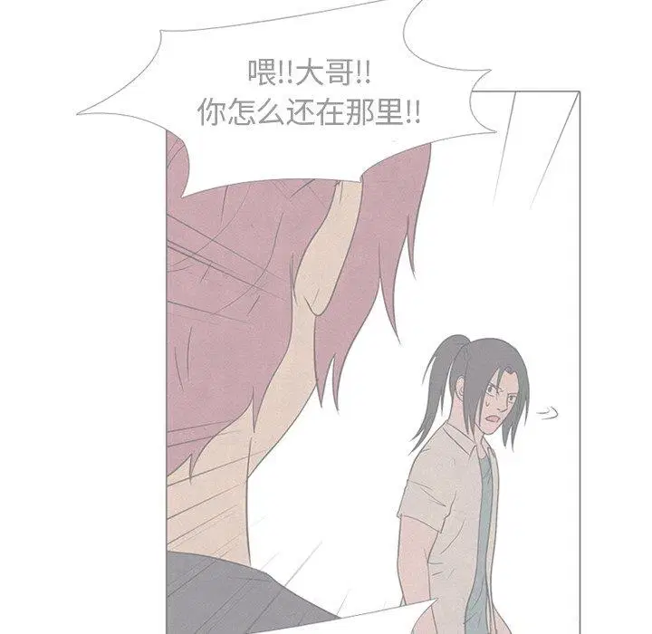 第146話