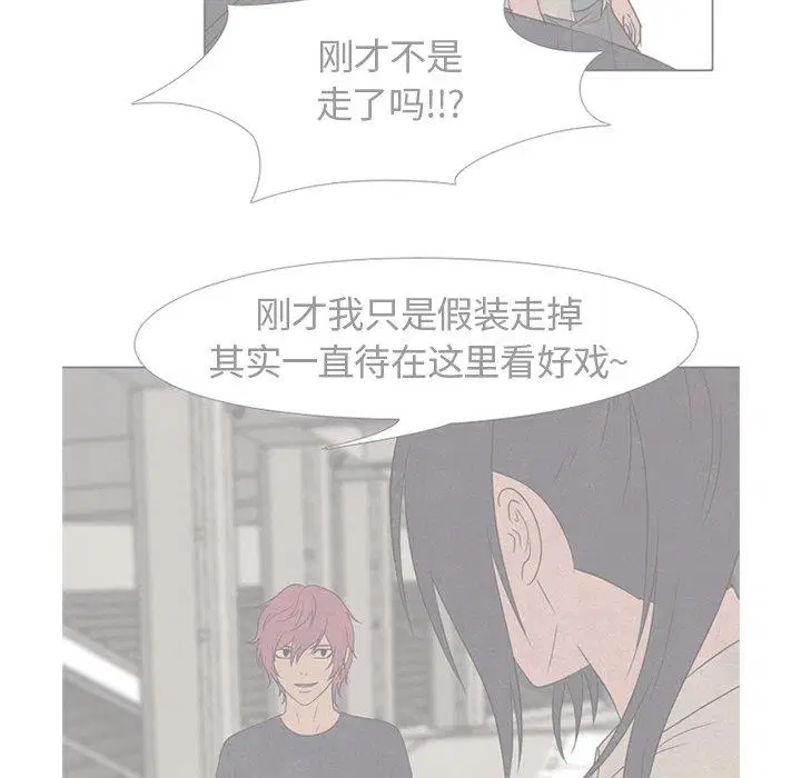 第146話