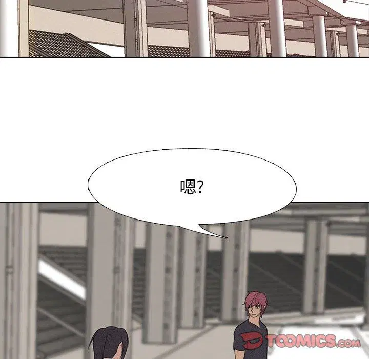 第147話
