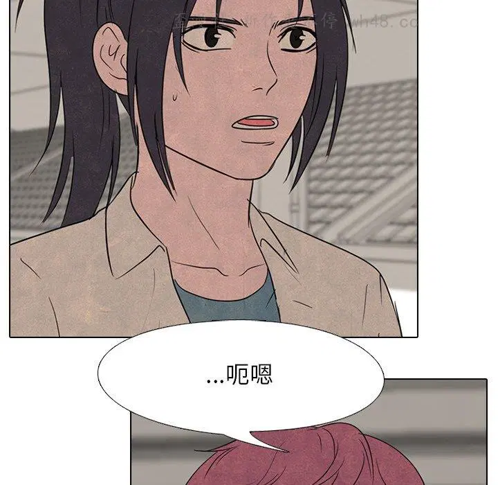 第147話