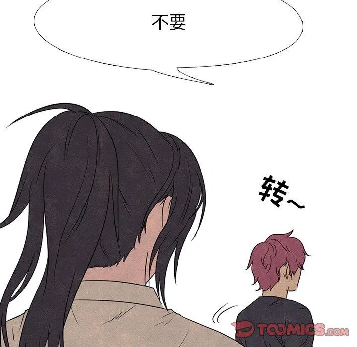 第147話