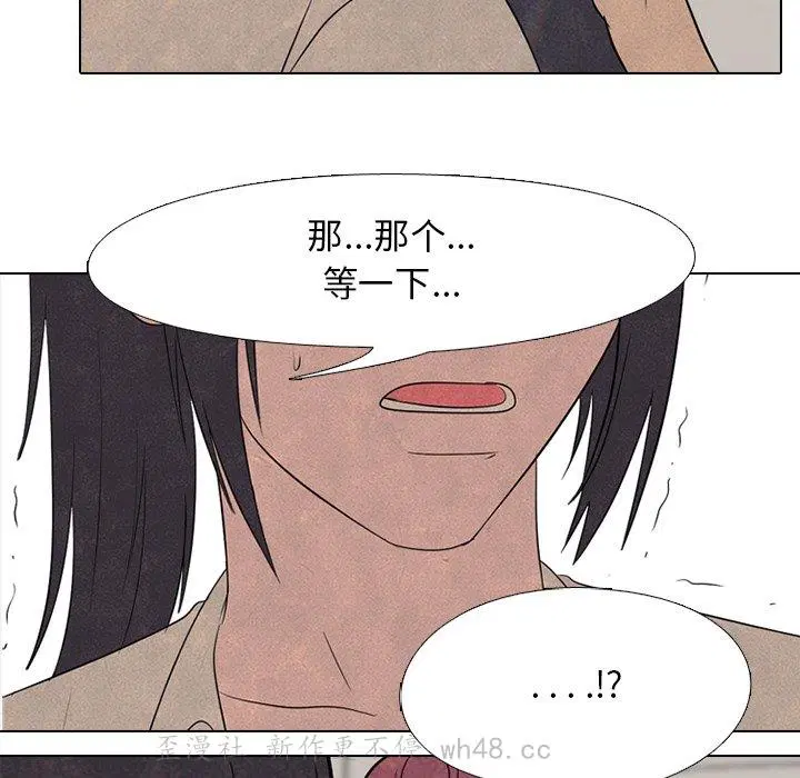 第147話