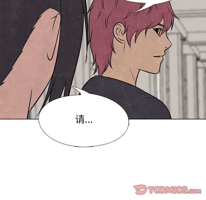 第147話