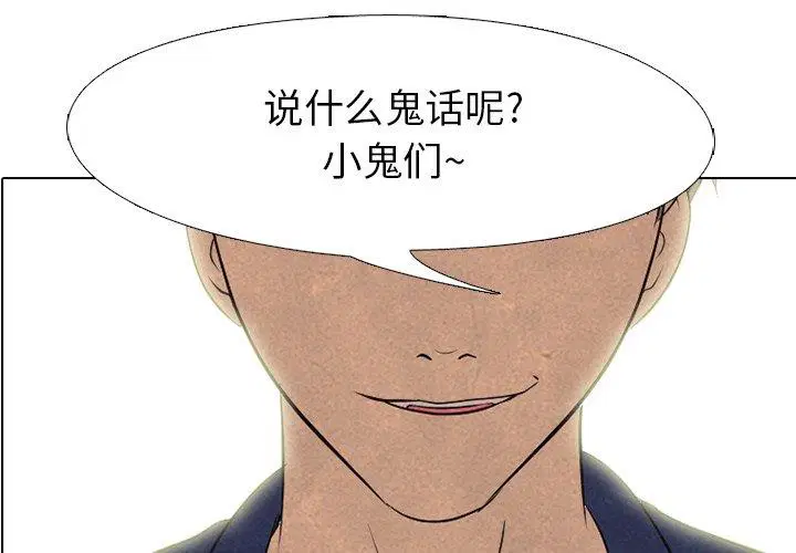 第148話