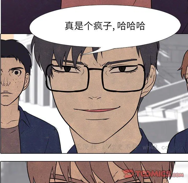 第148話