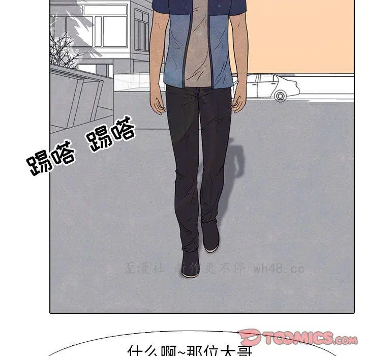 第148話