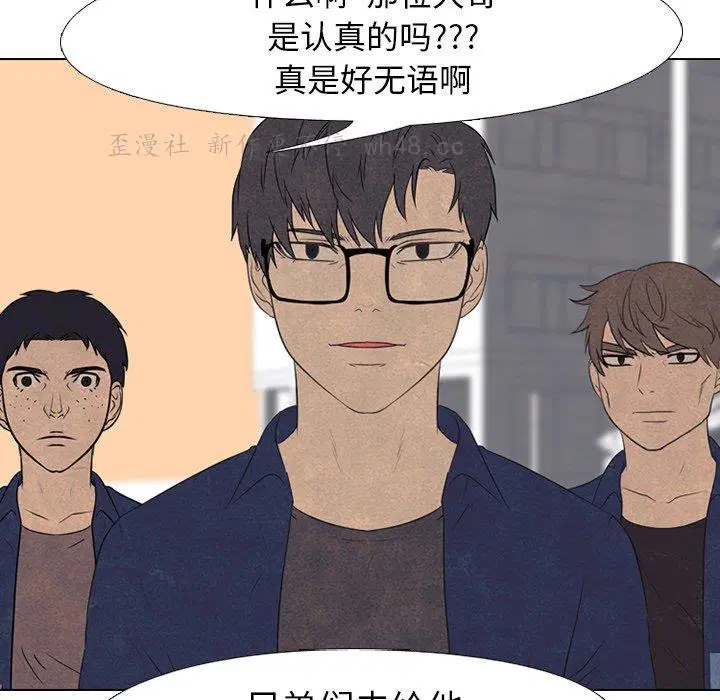 第148話