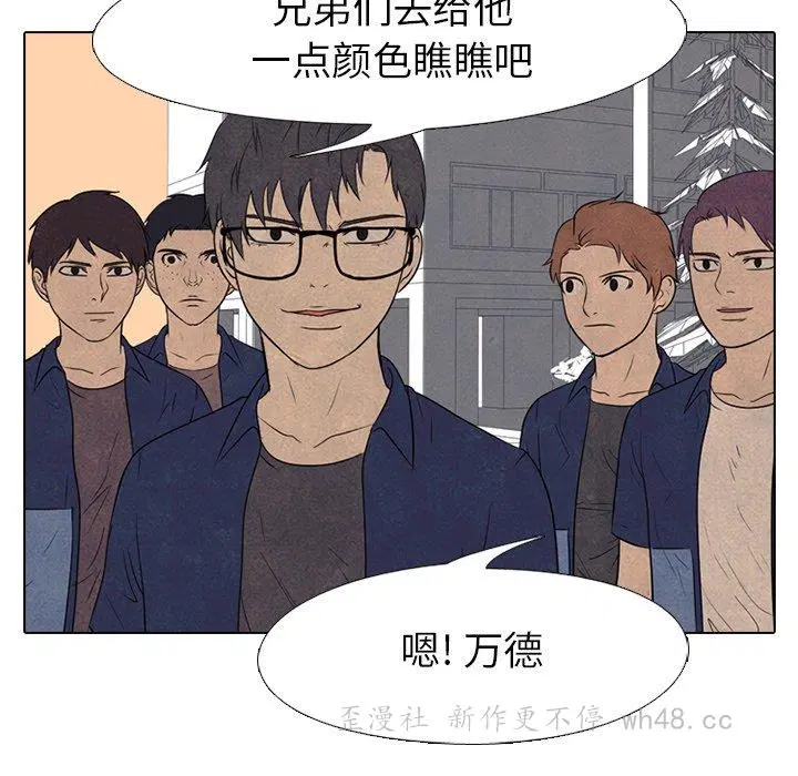 第148話