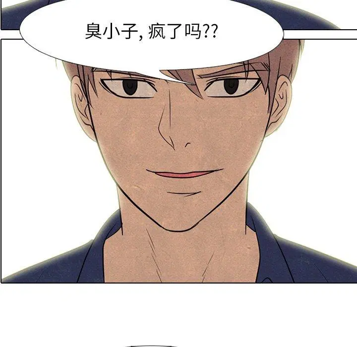 第148話