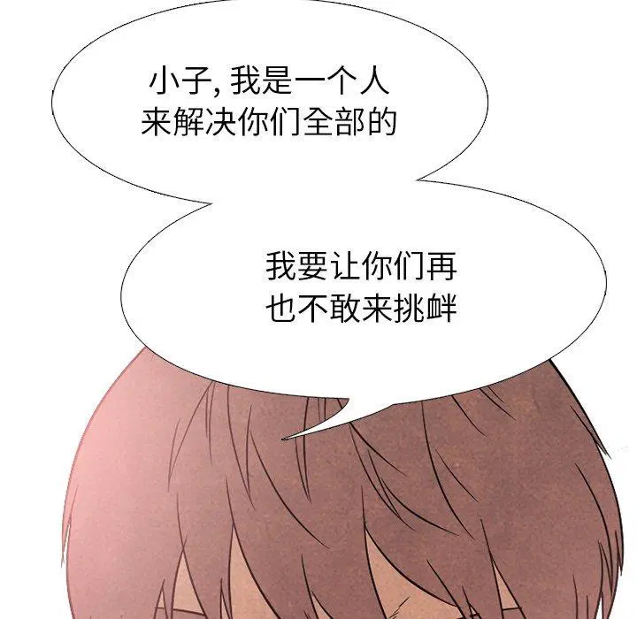 第148話