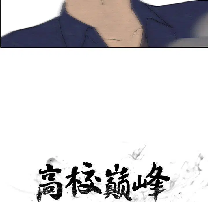 第149話