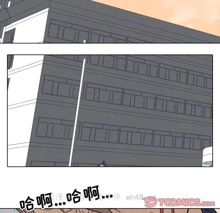 第149話