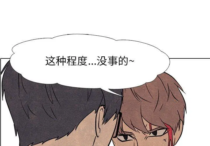 第149話