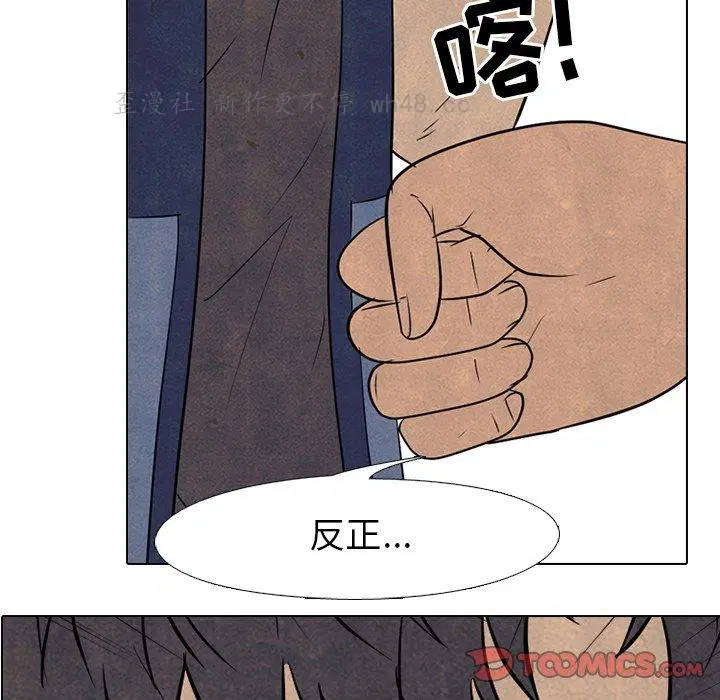 第149話