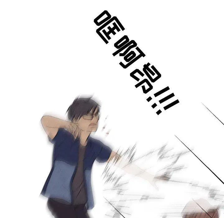 第149話