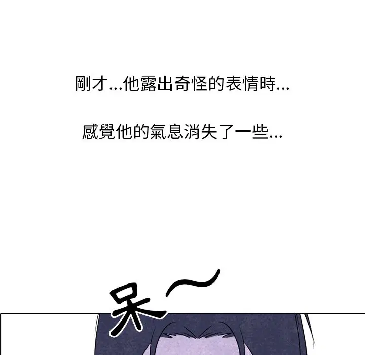 第150話