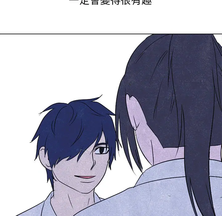 第150話
