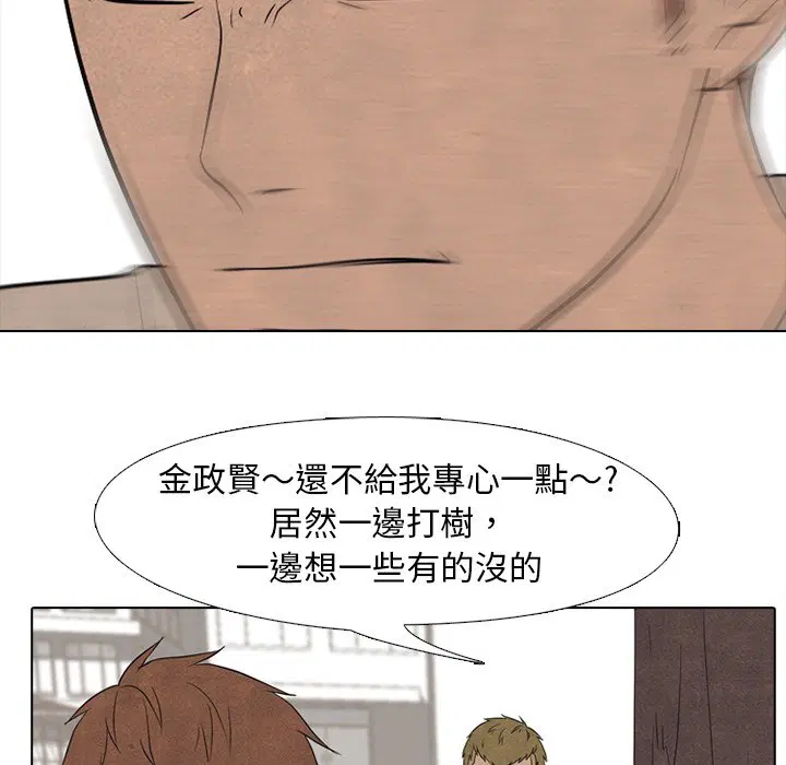 第150話