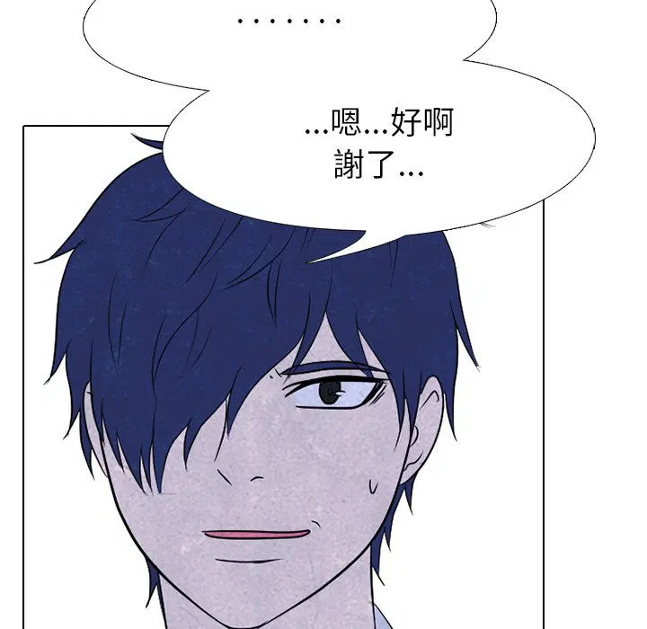 第150話