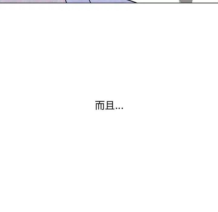 第150話