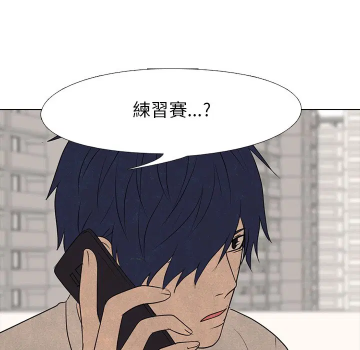 第151話