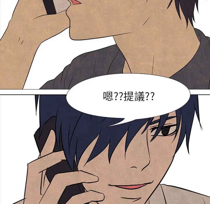 第151話
