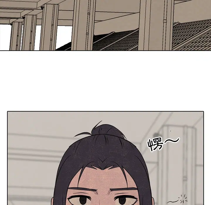 第152話