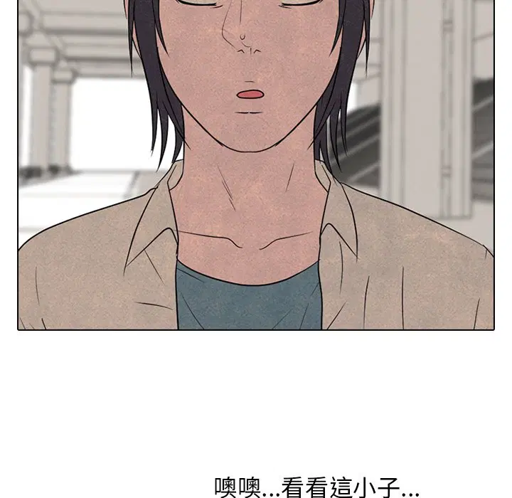 第152話