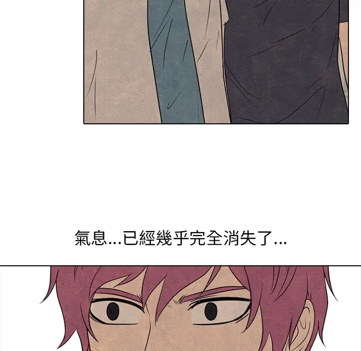 第152話