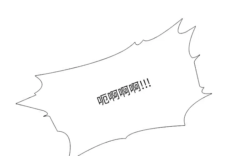 第155話