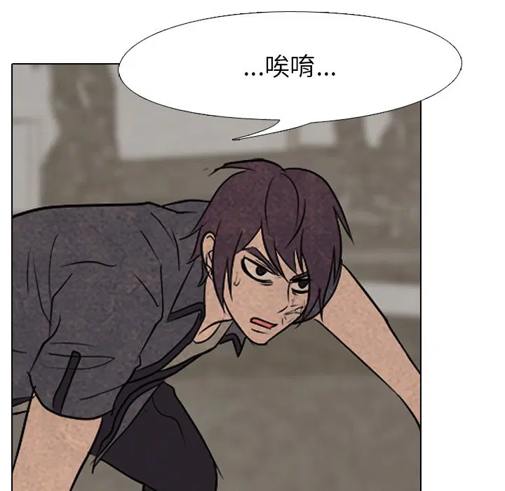 第155話