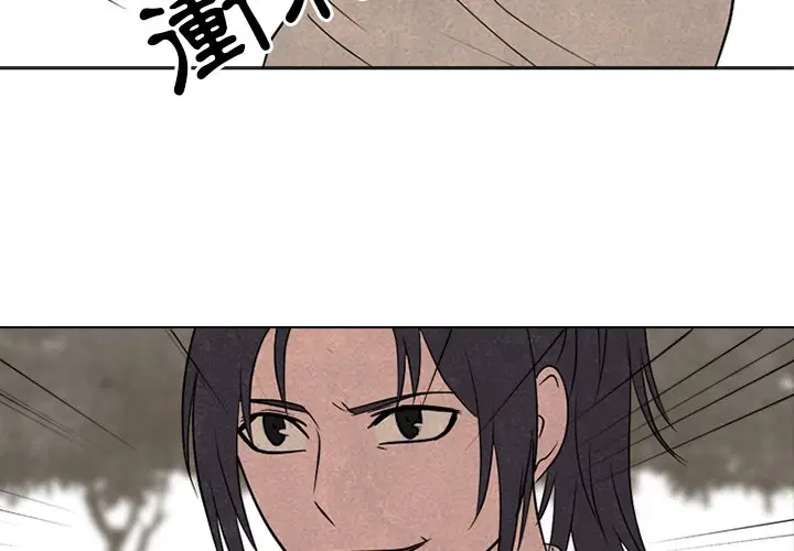 第155話