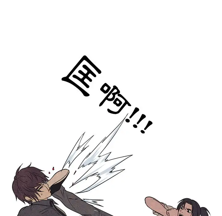 第155話