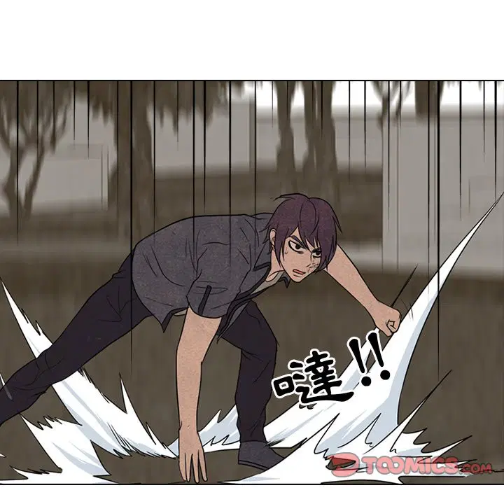 第155話