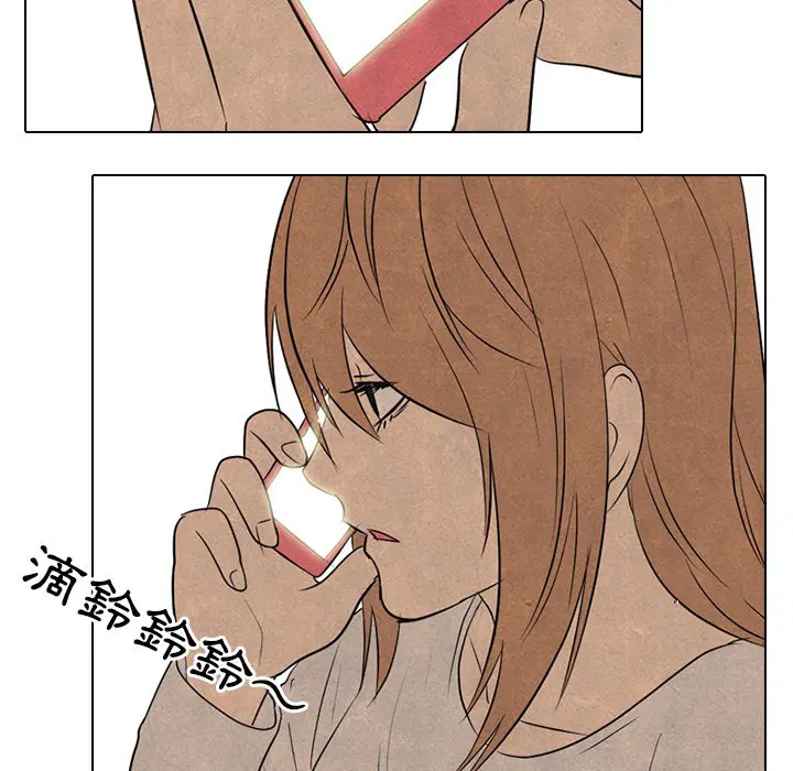 第156話