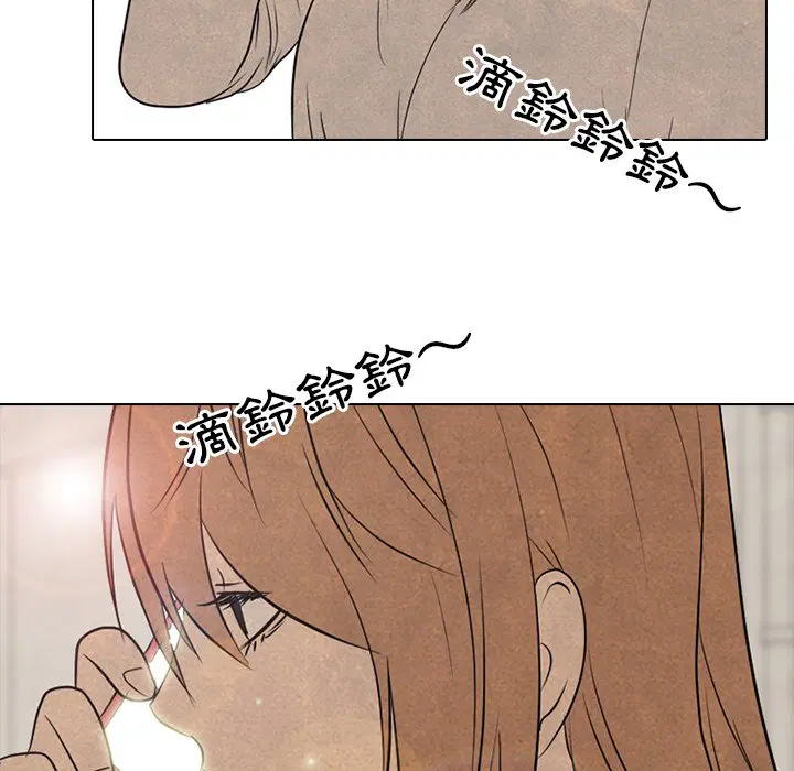 第156話