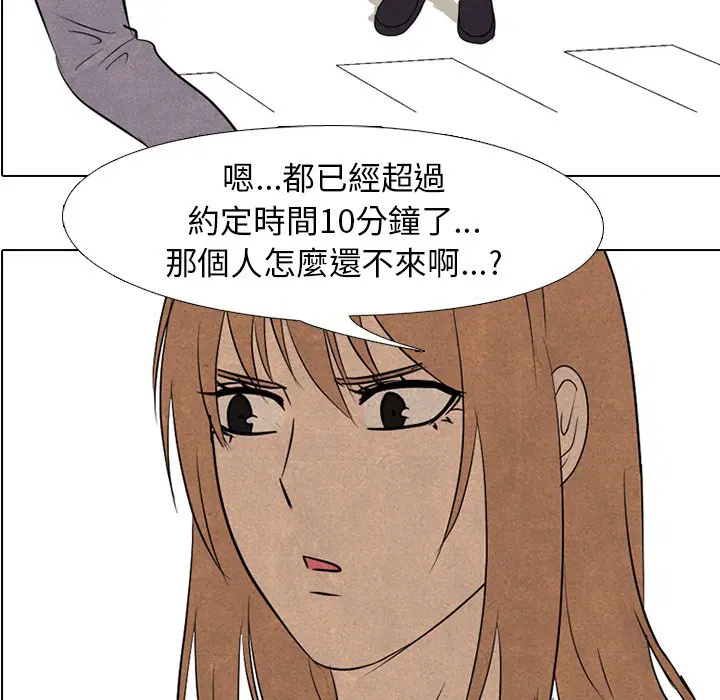 第156話