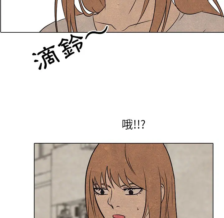 第156話