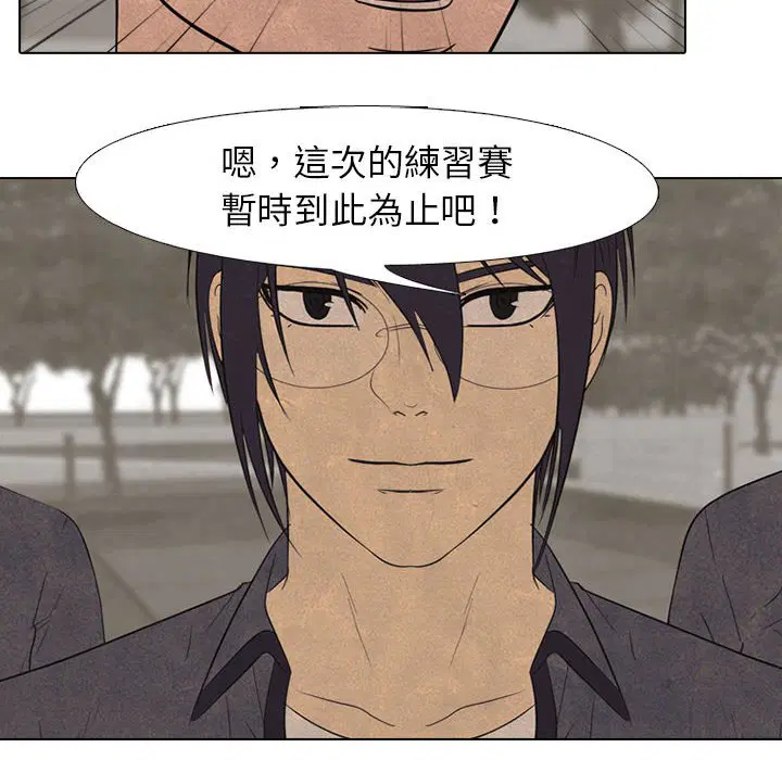第157話