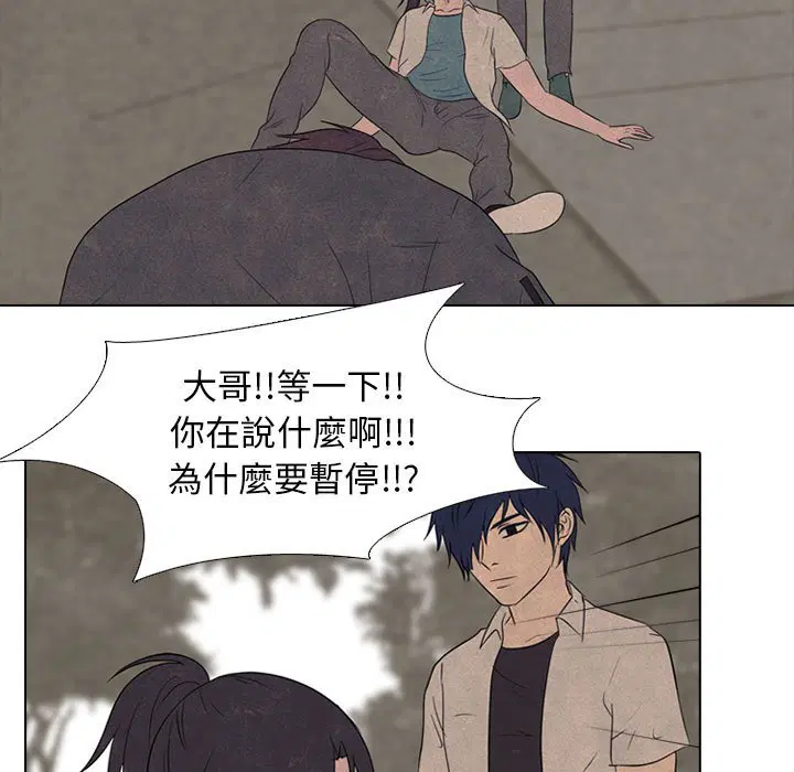 第157話