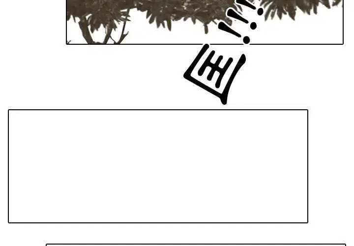 第157話