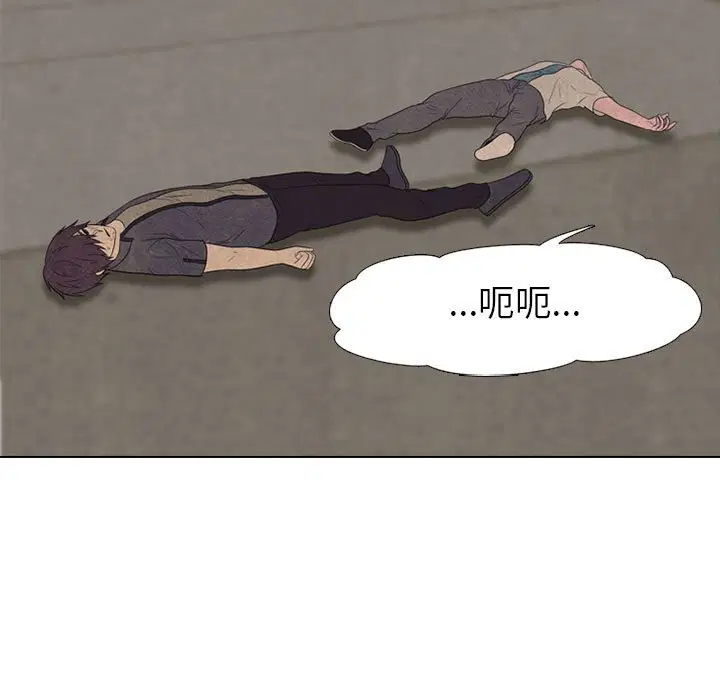 第157話