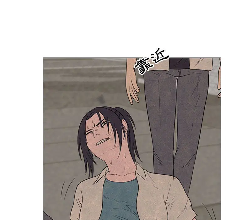 第157話